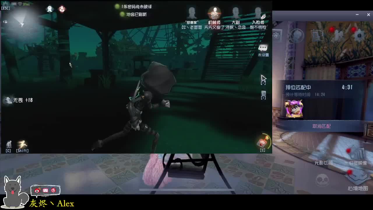 每天快乐多一丶 第3段