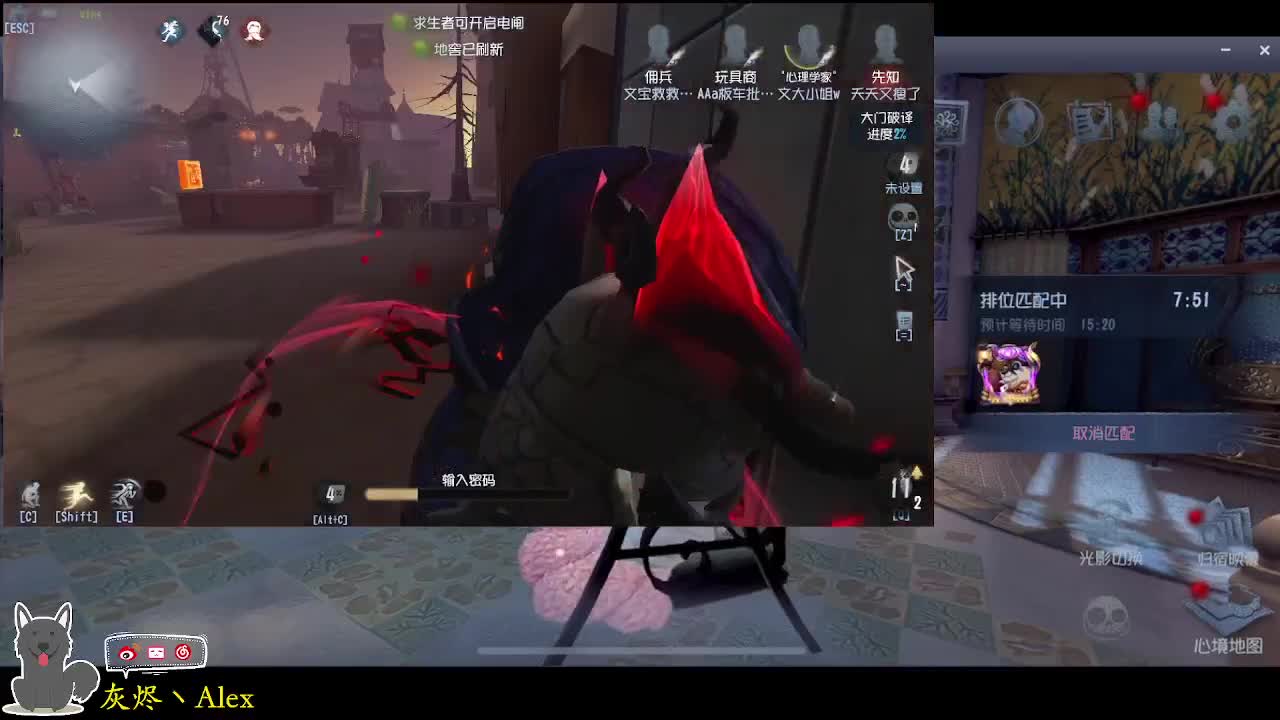 每天快乐多一丶 第4段