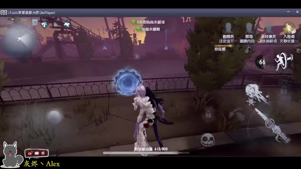 每天快乐多一丶 第5段