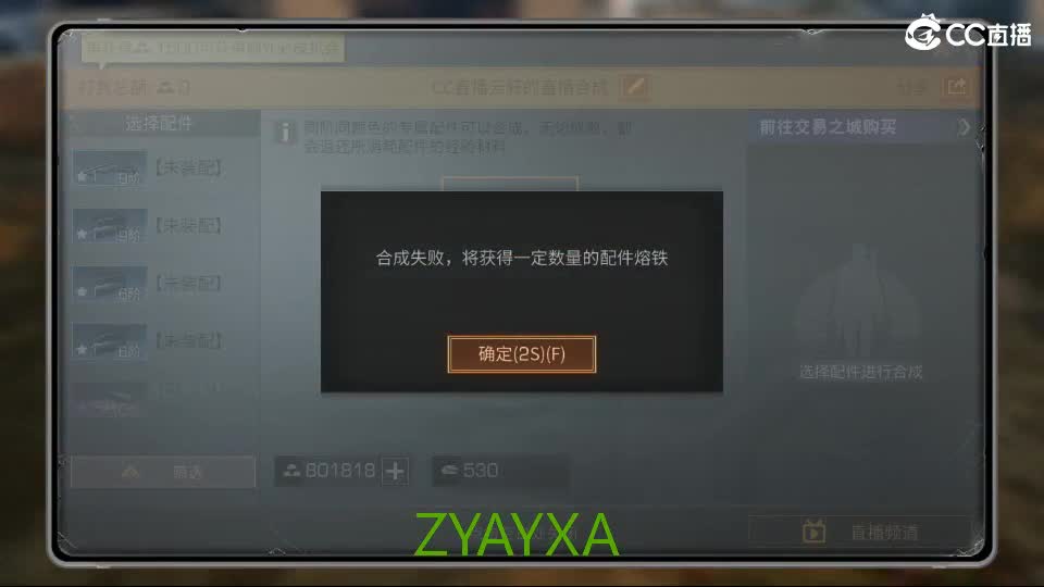 接高校包段速度滴我！ 第3段