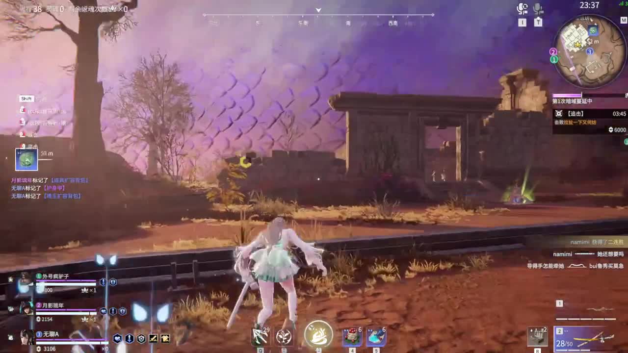 0.0 第4段