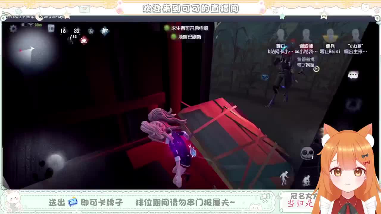 今天做百星人皇 第4段
