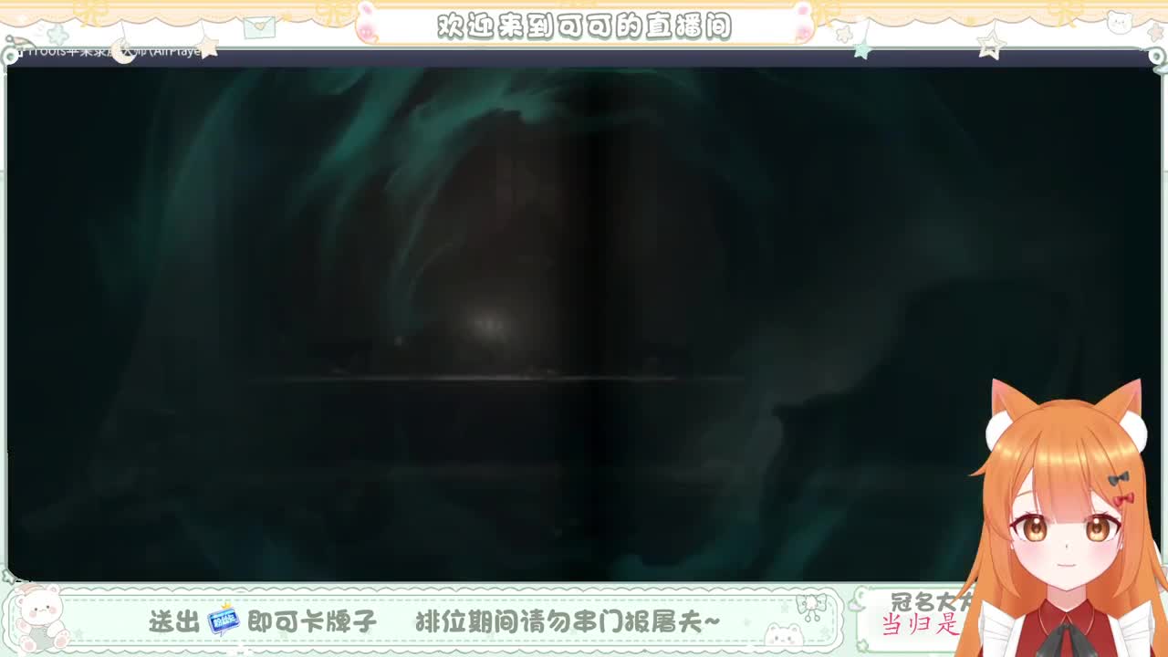 今天做百星人皇 第5段