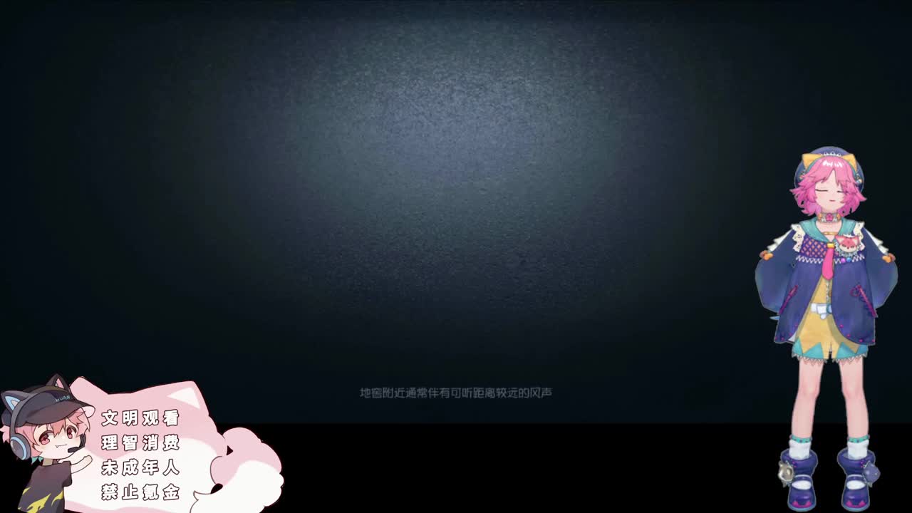 快乐的小伙计 第1段