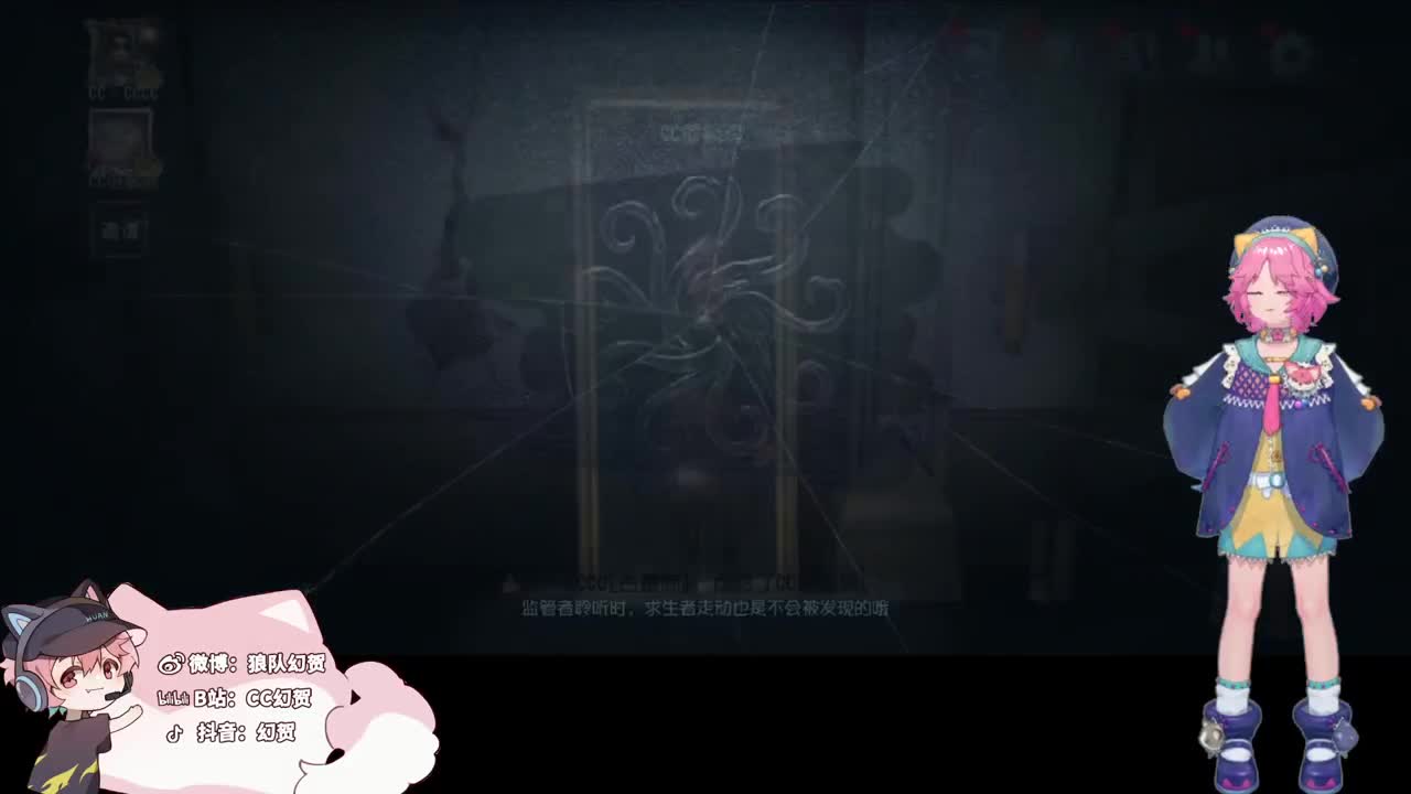 快乐的小伙计 第2段