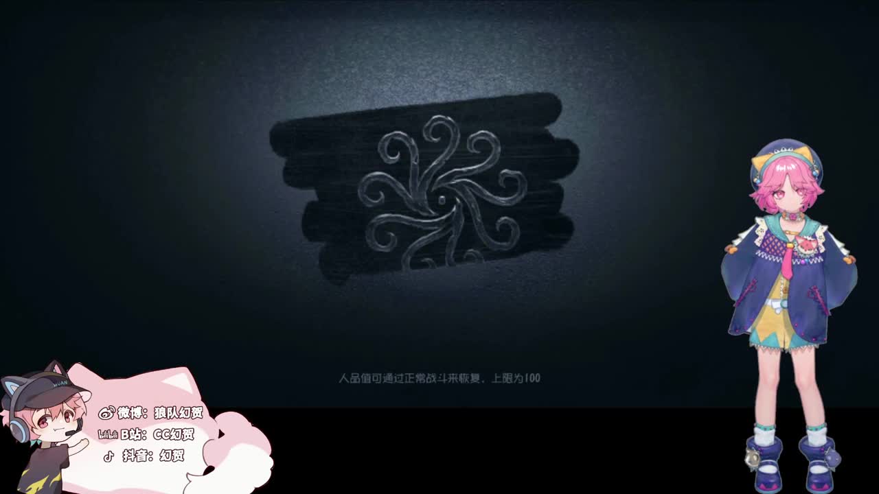 快乐的小伙计 第3段