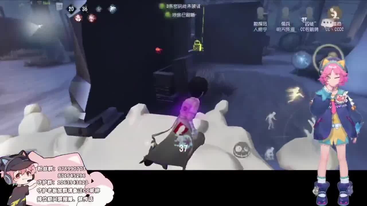 快乐的小伙计 第4段