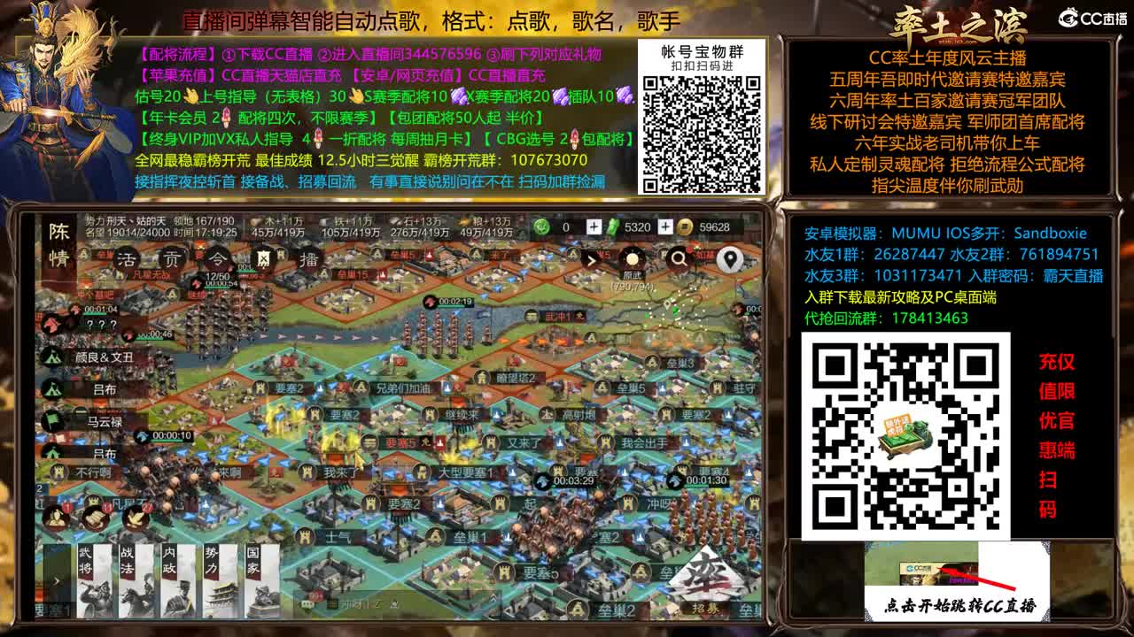 X2500继续抗压 第5段