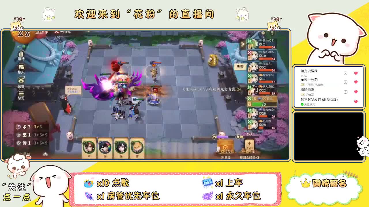 啊啊啊啊 第1段
