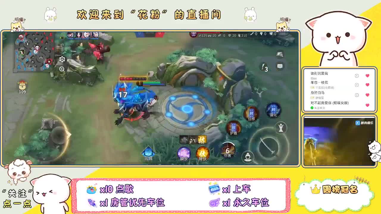 啊啊啊啊 第2段