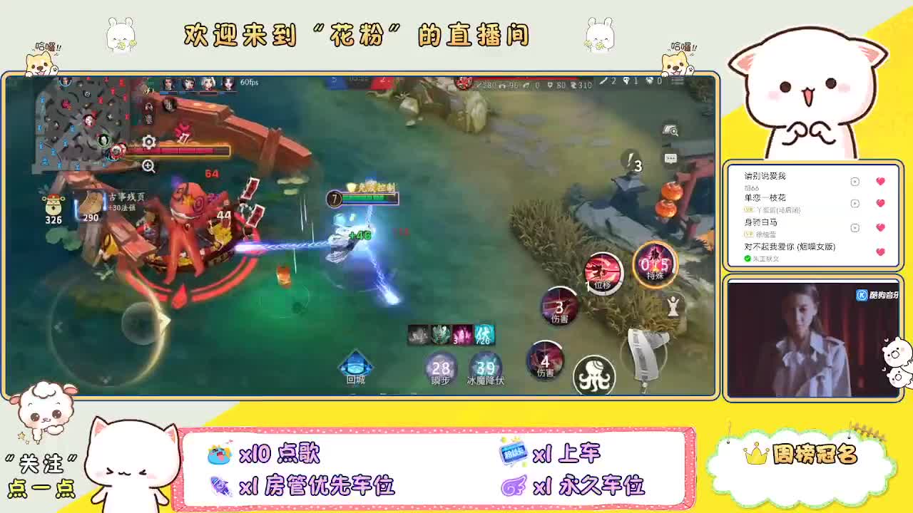 啊啊啊啊 第3段