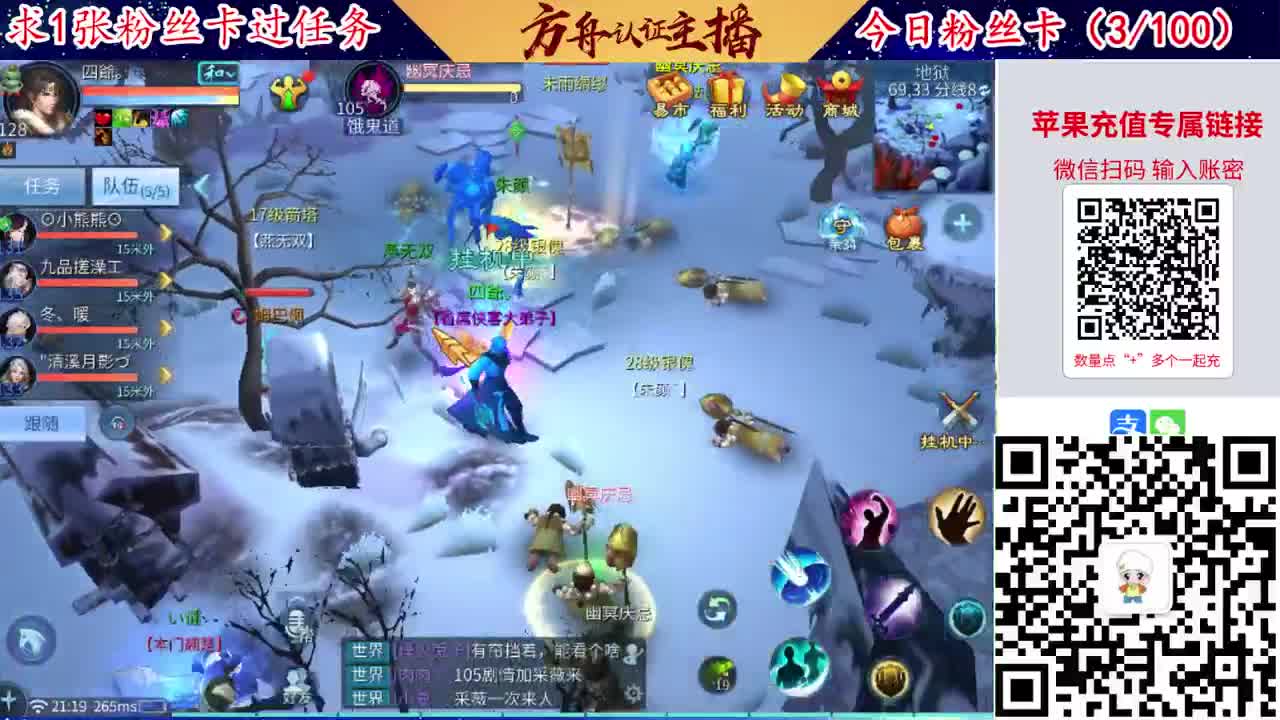 接强化补缀洗宝宝开性格 第4段