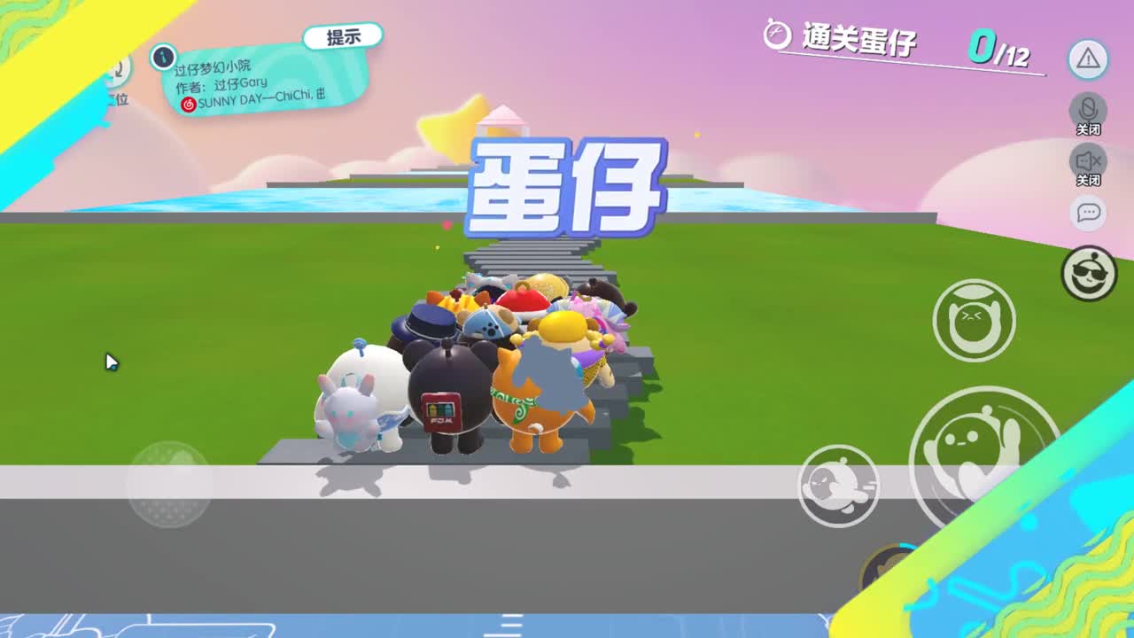 接下赛季凤凰蛋 第6段