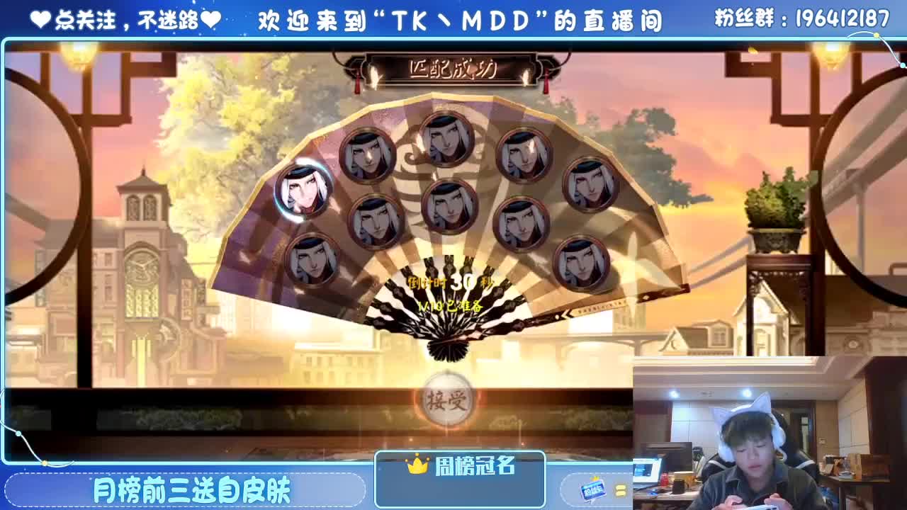 怪我太平庸 第1段