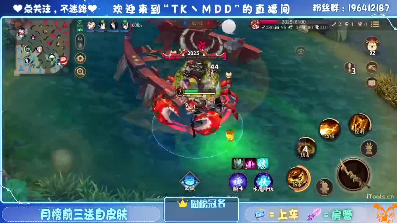 怪我太平庸 第2段