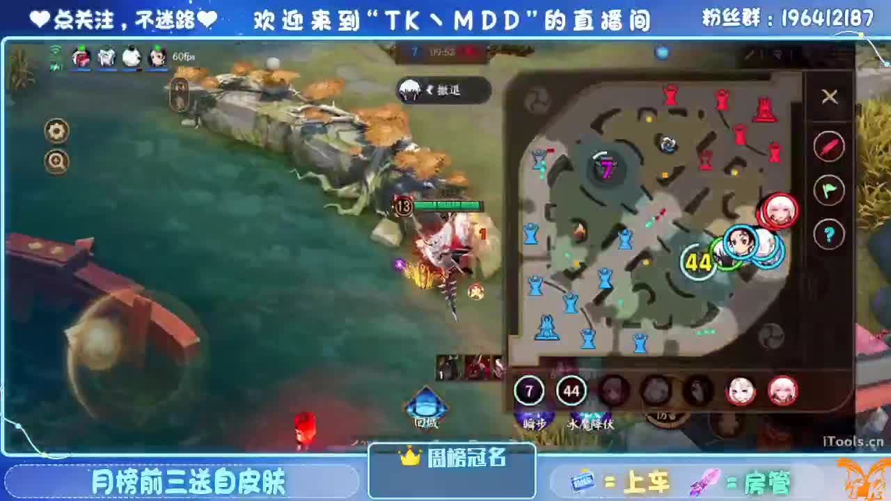 怪我太平庸 第5段