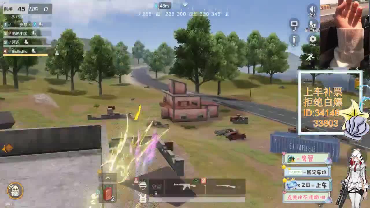 3.2终会花开是你 叶落也是你 第3段