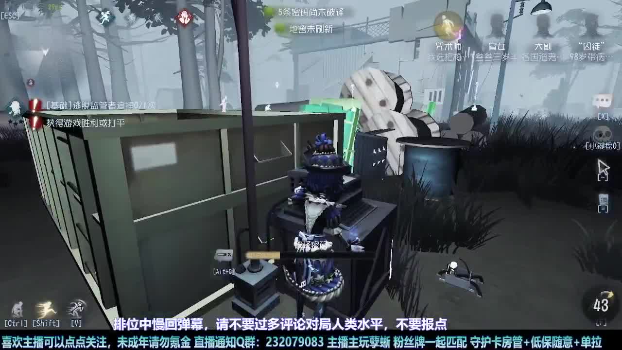 【白宵】=-=在下大饿人，给大家送饭来了 第1段