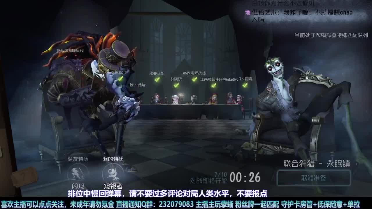 【白宵】=-=在下大饿人，给大家送饭来了 第2段