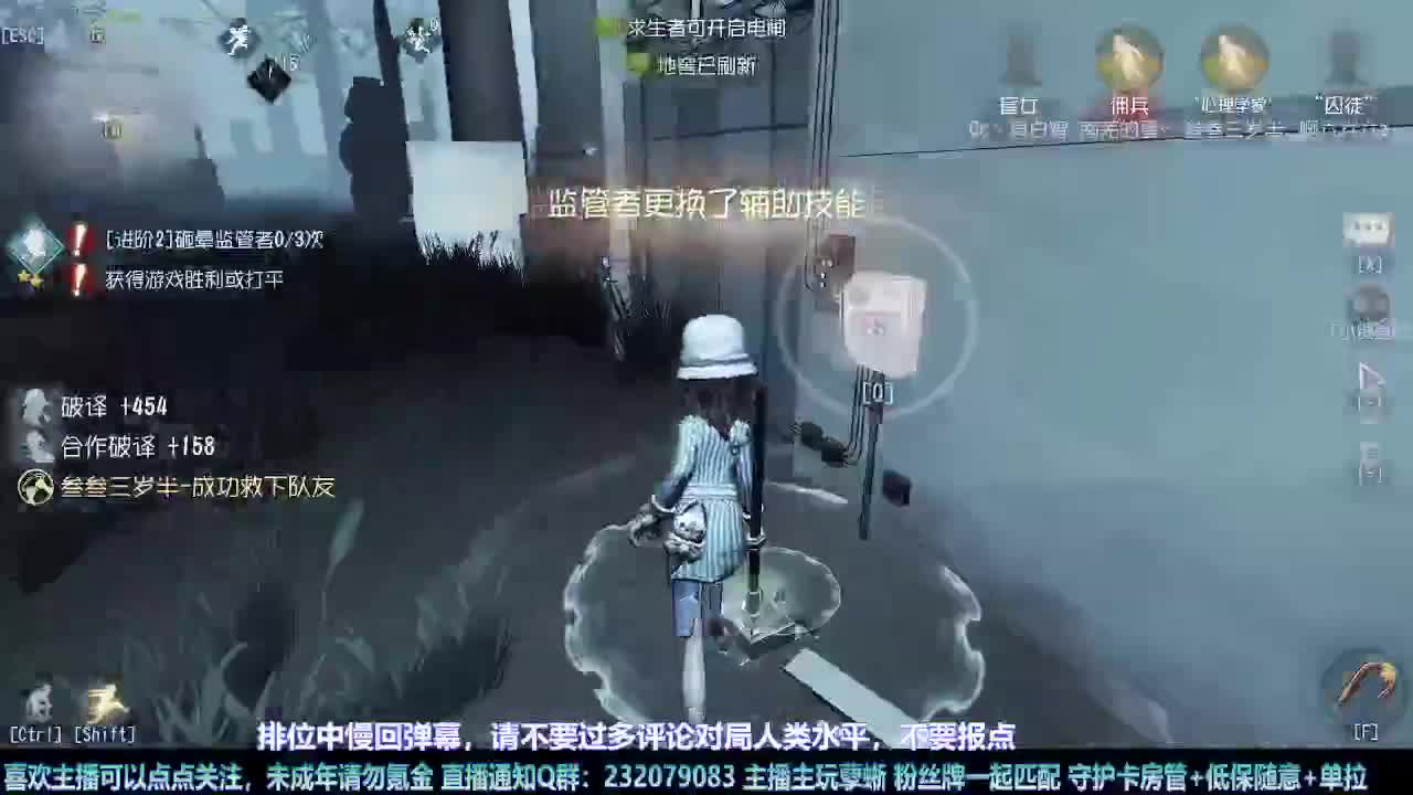 【白宵】=-=在下大饿人，给大家送饭来了 第4段