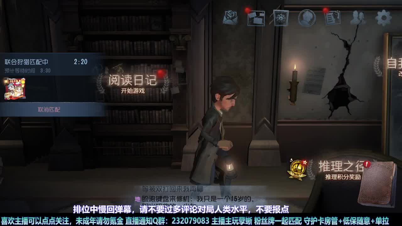 【白宵】=-=在下大饿人，给大家送饭来了 第5段