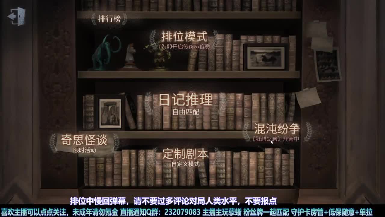 【白宵】=-=在下大饿人，给大家送饭来了 第6段