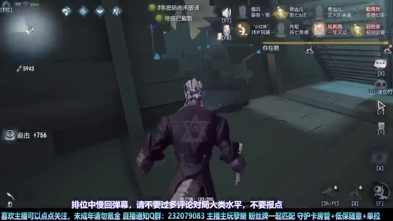 【白宵】=-=在下大饿人，给大家送饭来了 第7段