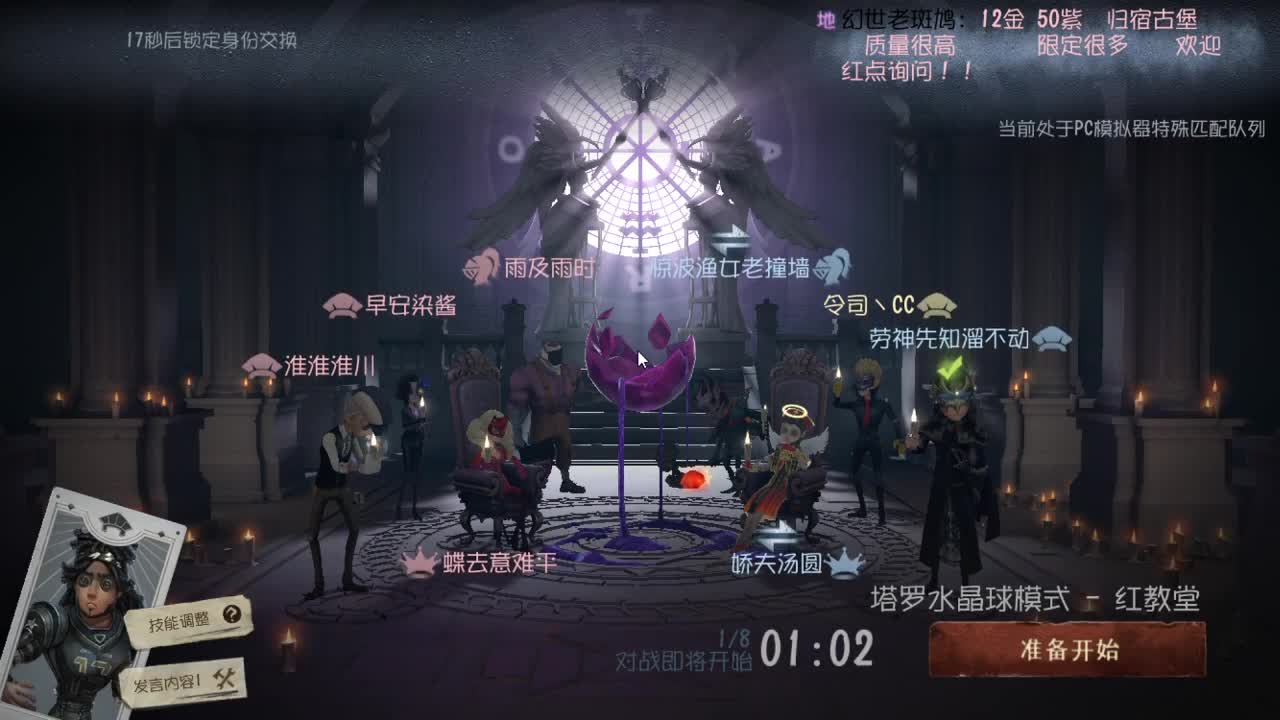 今天也是努力的一天 第1段