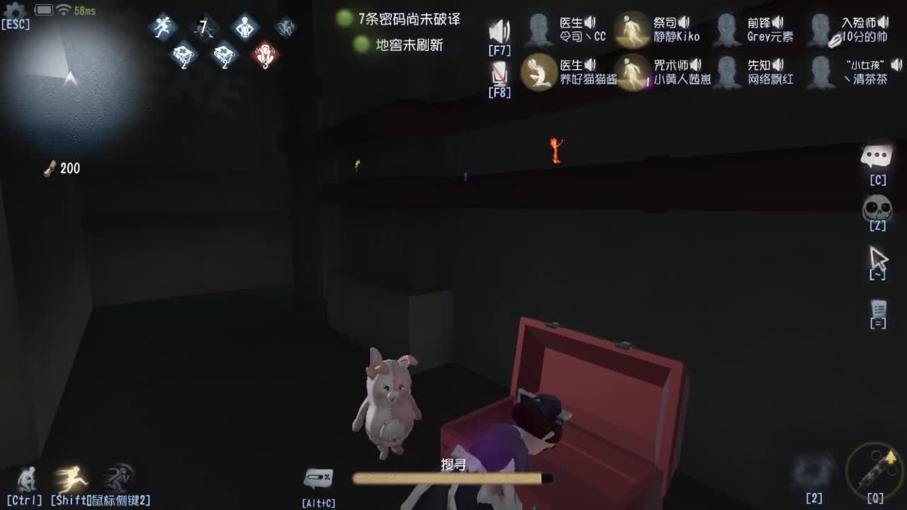 今天也是努力的一天 第2段