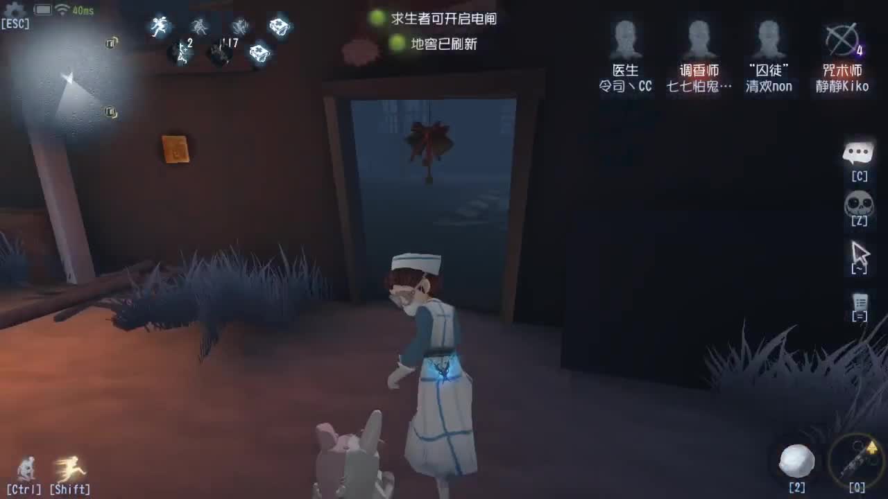 今天也是努力的一天 第4段