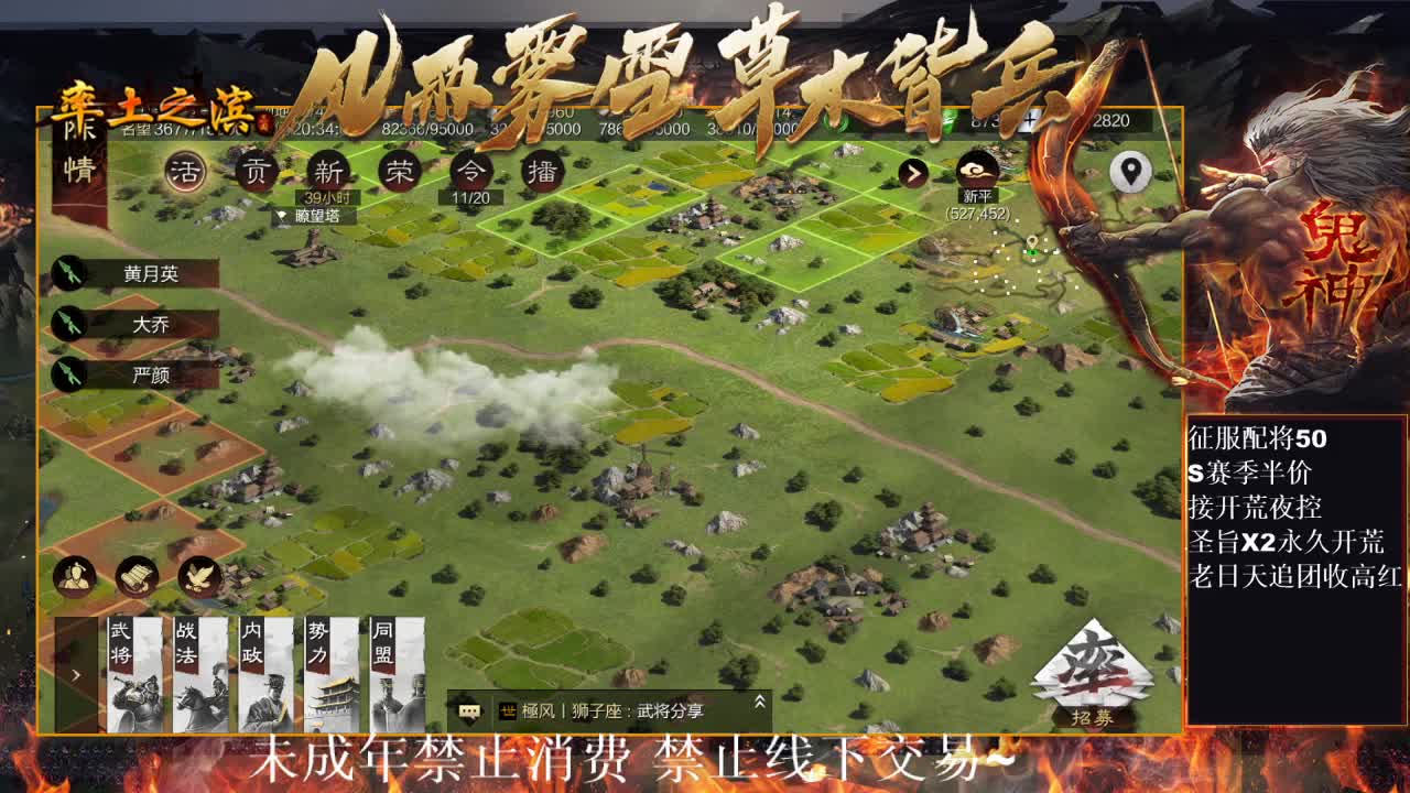 型感五月在线开荒~ 第3段
