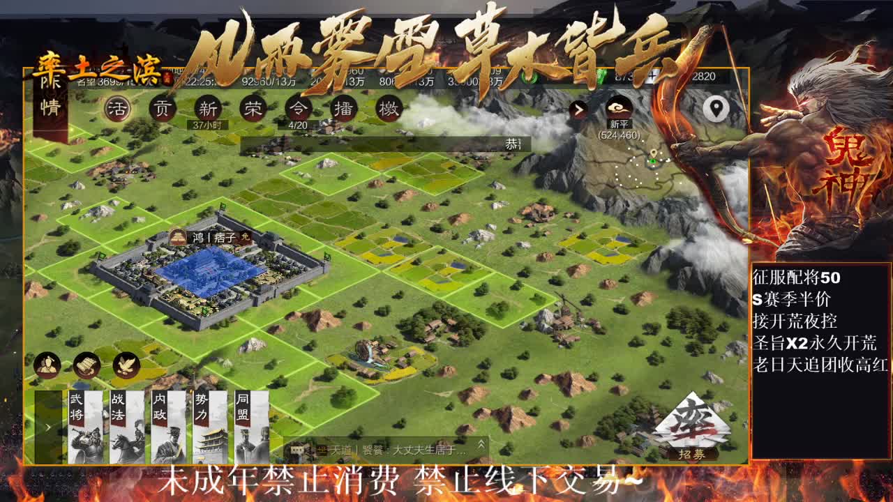 型感五月在线开荒~ 第7段