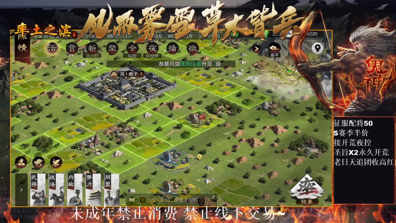 型感五月在线开荒~ 第9段