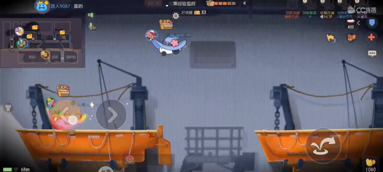 。。。。 第1段