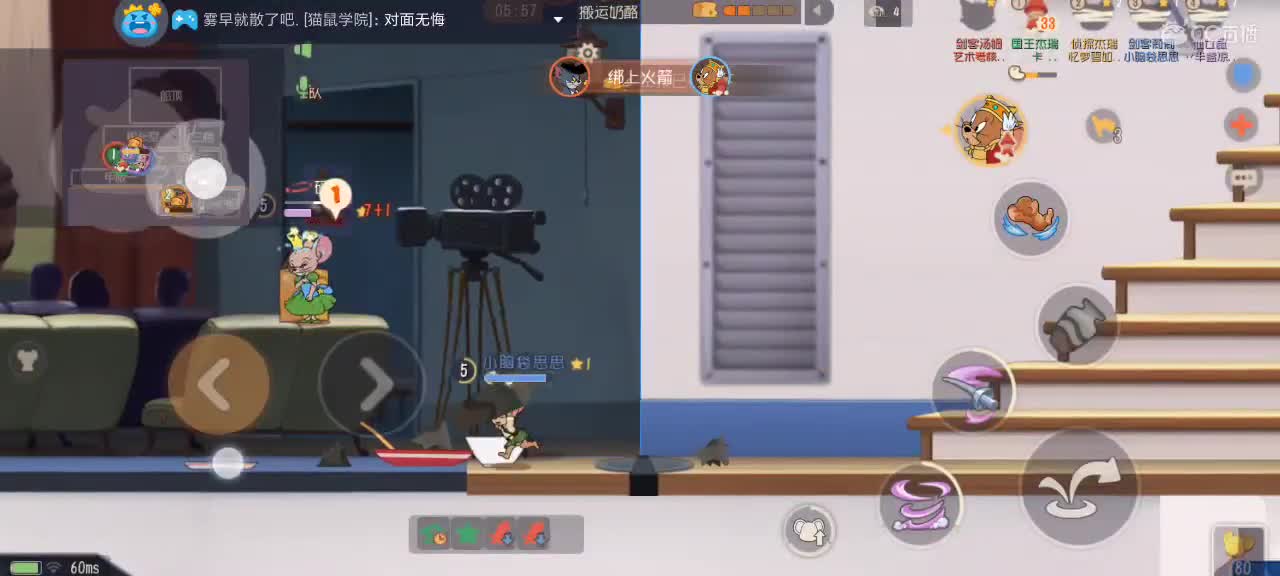 。。。。 第2段