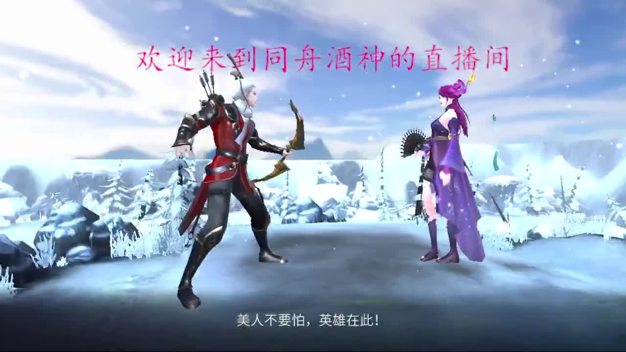 接托管，新区升级打造指挥 第3段
