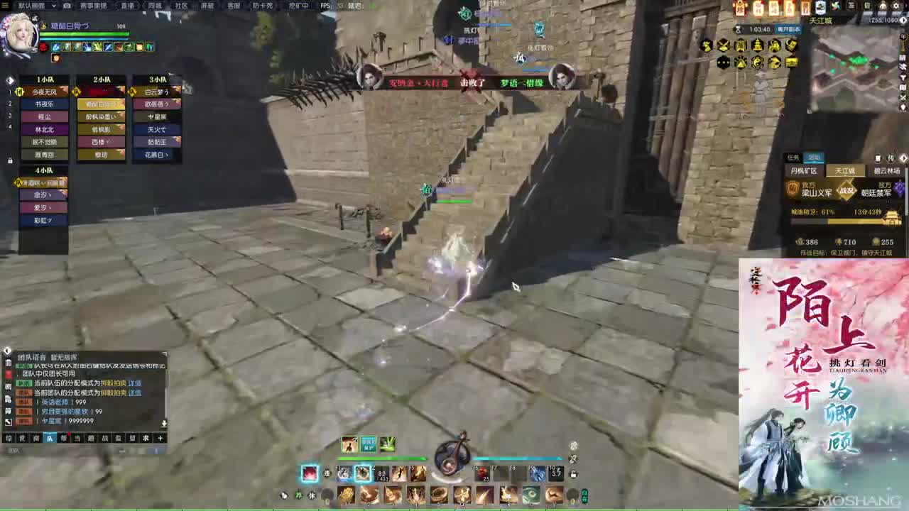 新年快乐！！！ 第3段