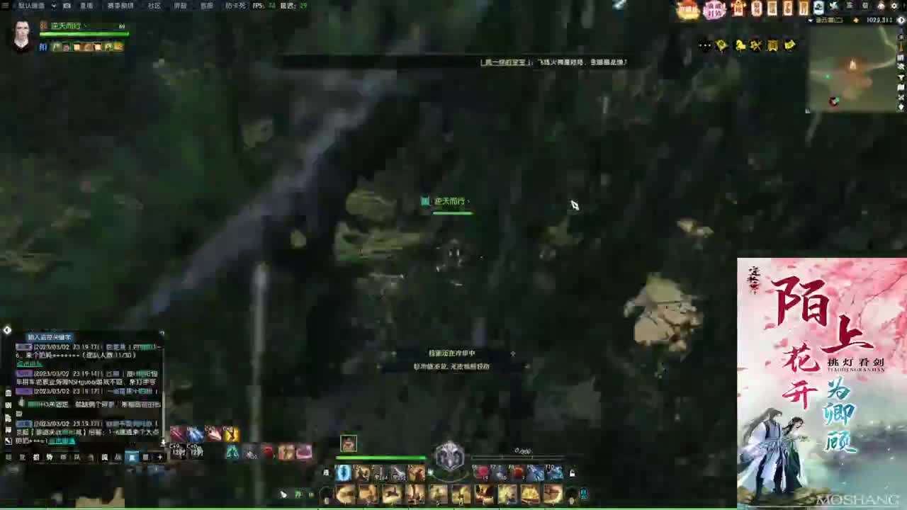 新年快乐！！！ 第9段