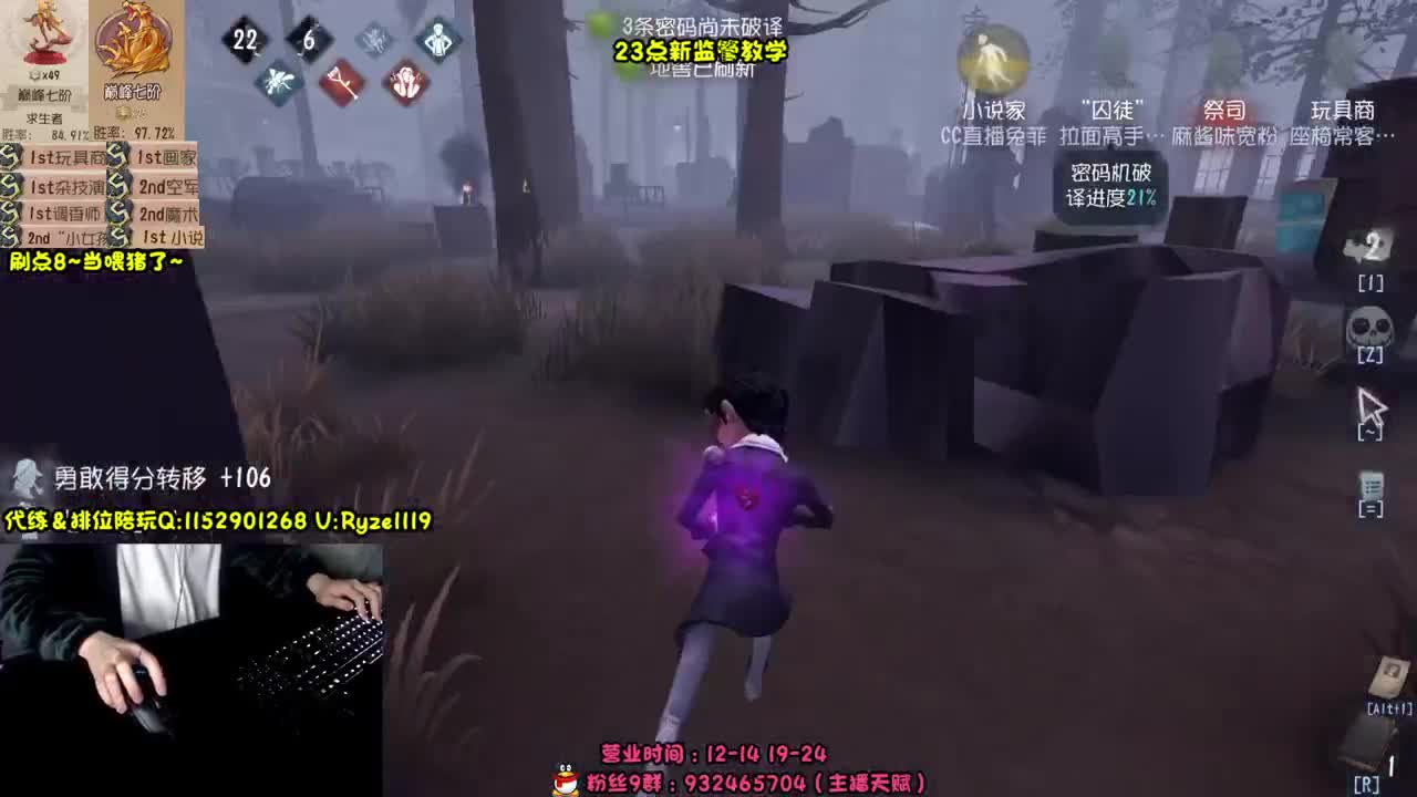 15点抽新珍宝 第2段