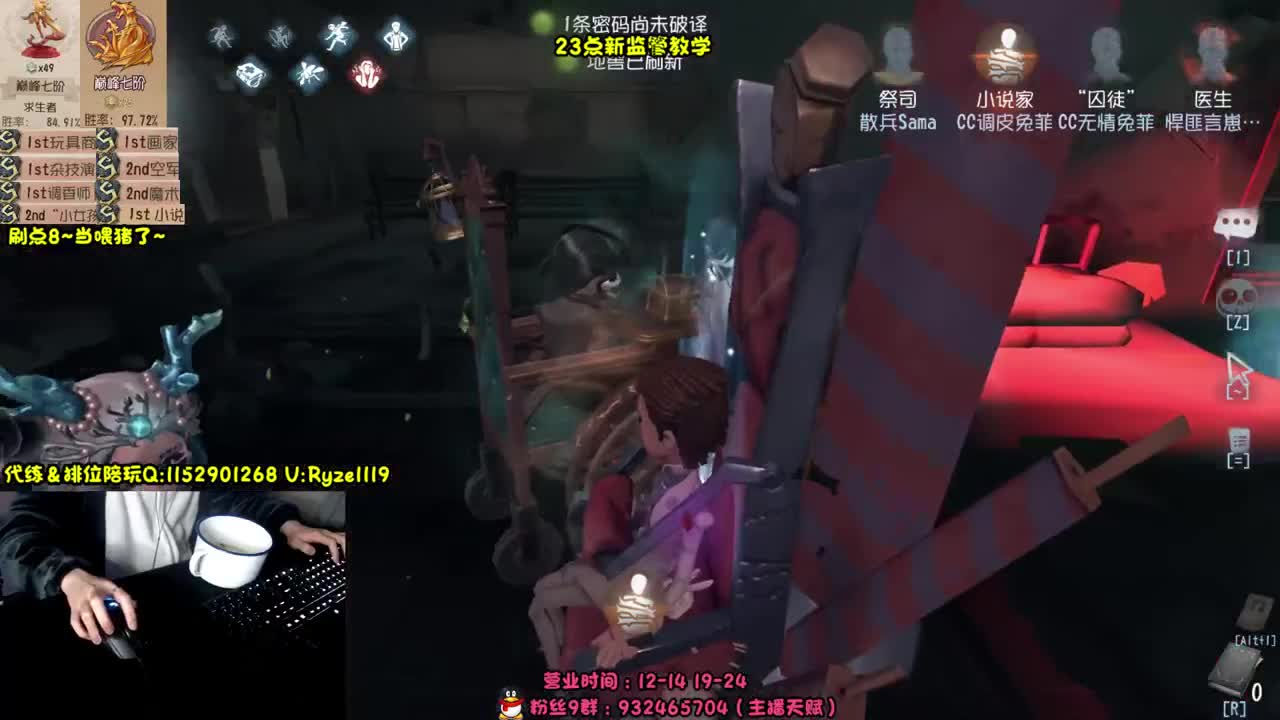 15点抽新珍宝 第11段