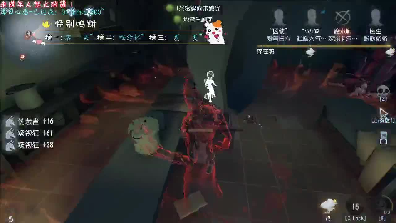 丨心之所向丨感谢陪伴~感恩有你！ 第16段