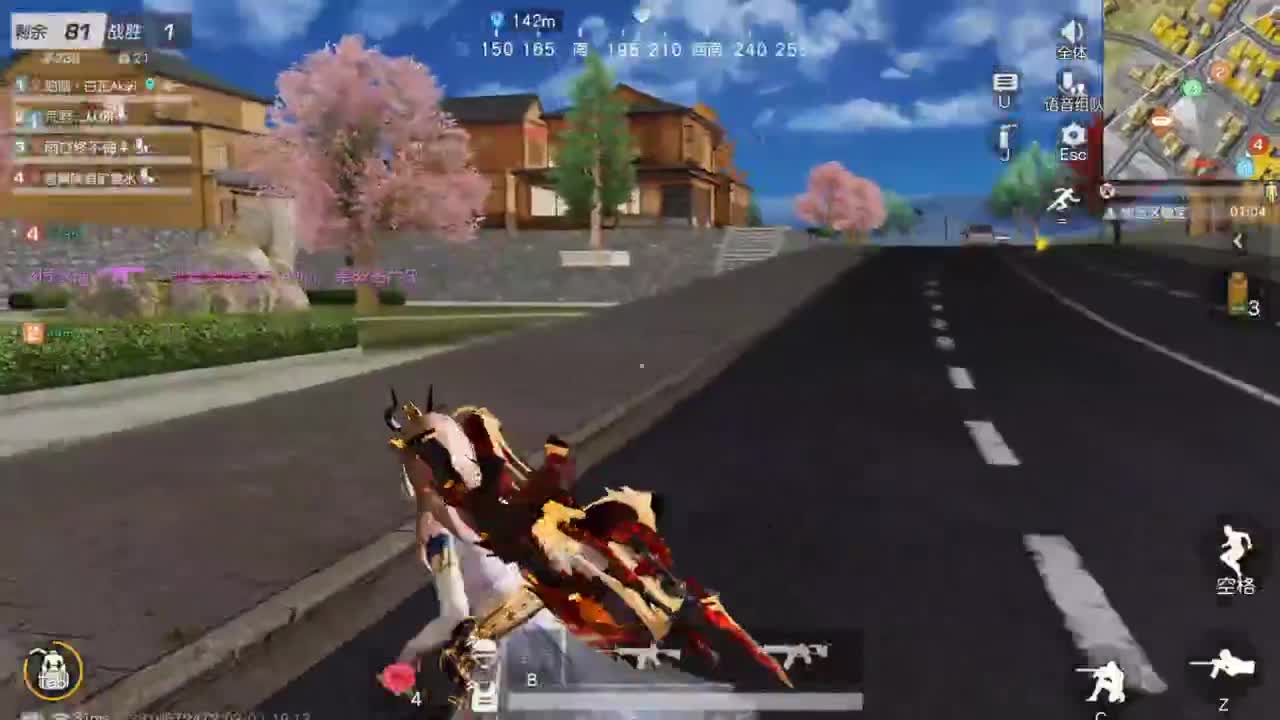 因为信任，所以简单 第2段