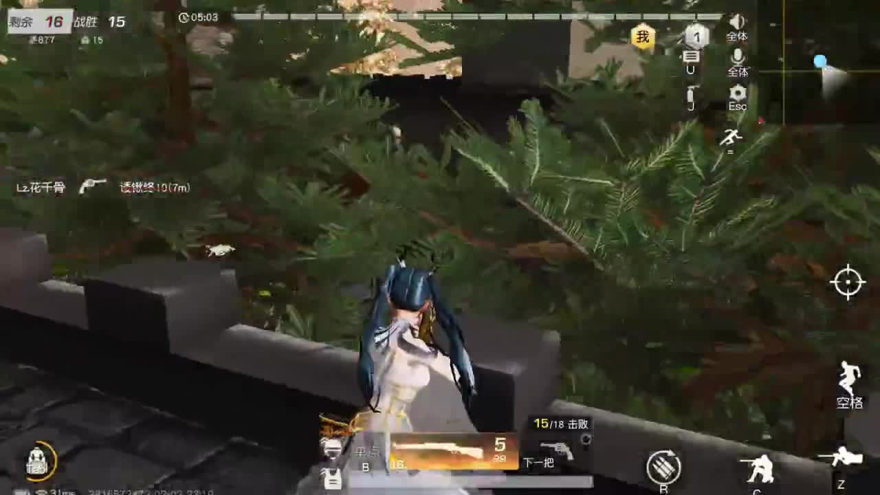 因为信任，所以简单 第10段