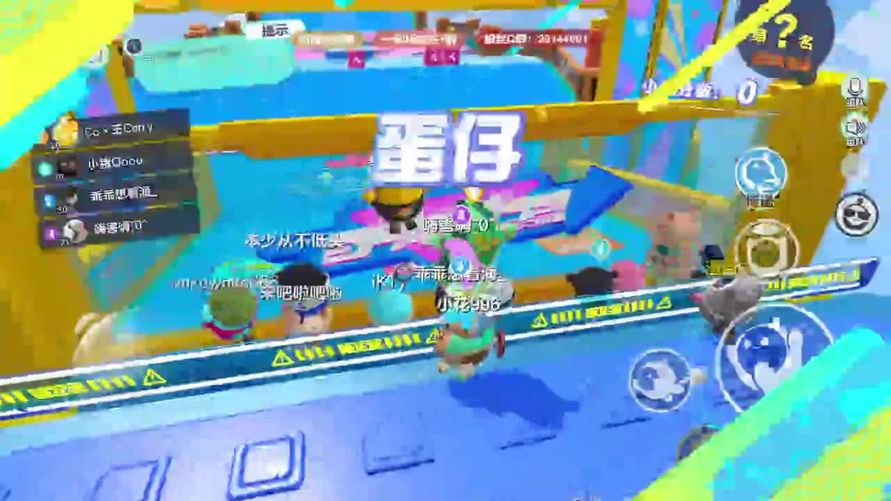 声优陪聊，最清画质。 第4段