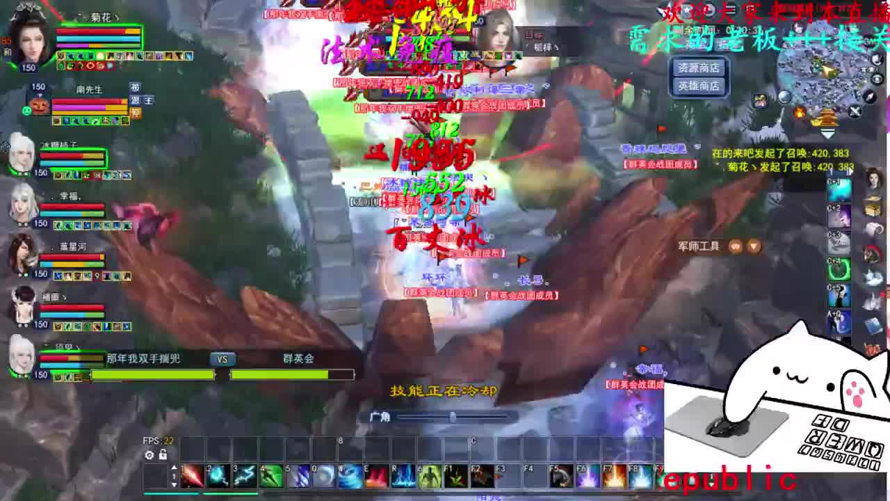 729幸运打宝 第6段