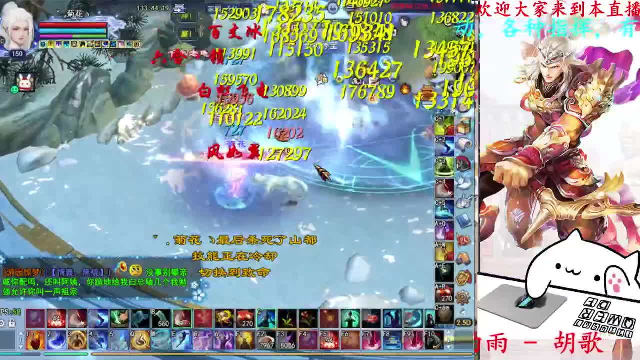729幸运打宝 第10段