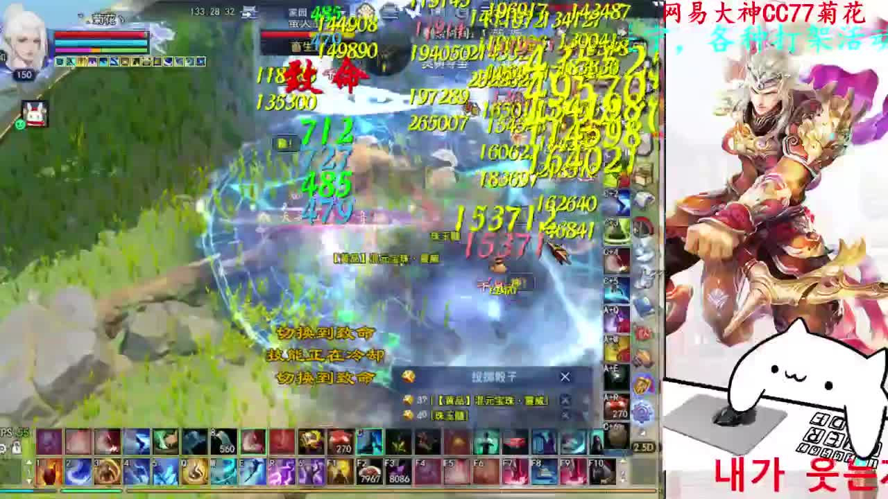 729幸运打宝 第11段