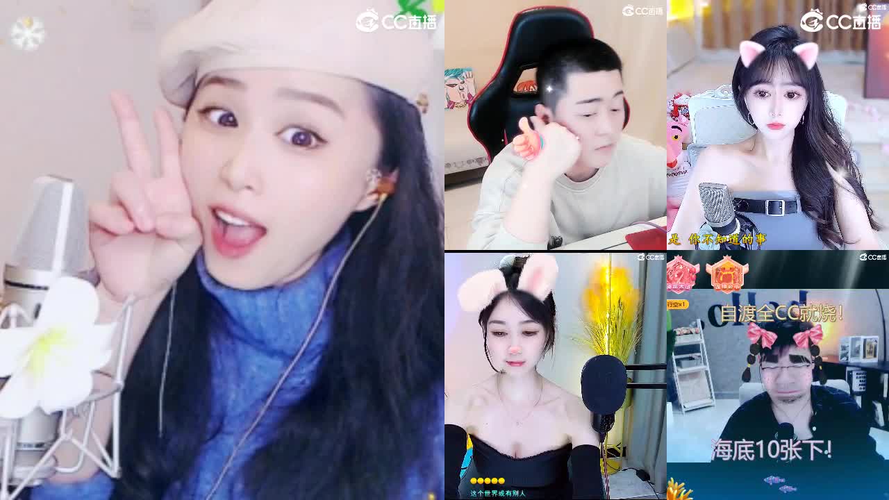 唱歌坤是认真的！ 第5段