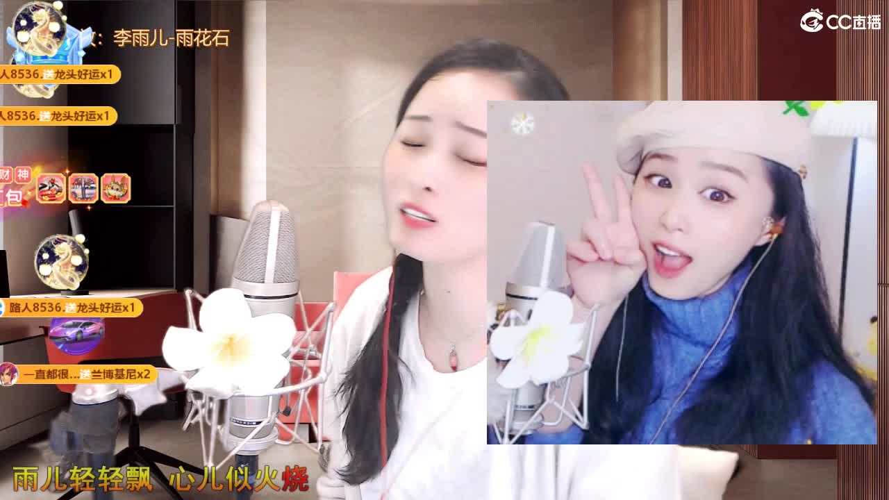 唱歌坤是认真的！ 第8段