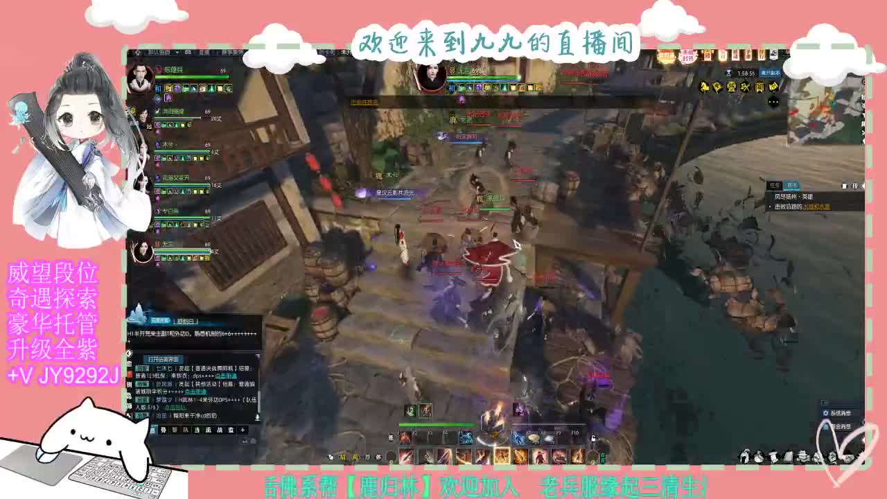 魔兽区缘起三清等着你~~ 第4段